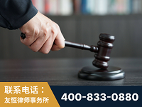 敦煌-“易通贷平台”非法吸收公众存款案-郑祥律师