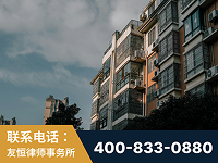 敦煌-北京某小贷公司宋某非法拘禁他人案-郑祥律师