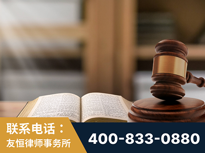 敦煌-刑事律师