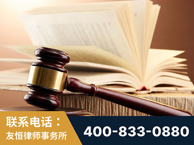 敦煌-杨凌波律师