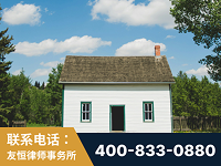 敦煌-外籍继承人推翻八份遗嘱案-杨凌波律师