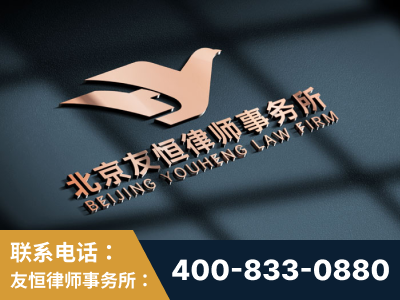 敦煌-企业展示图